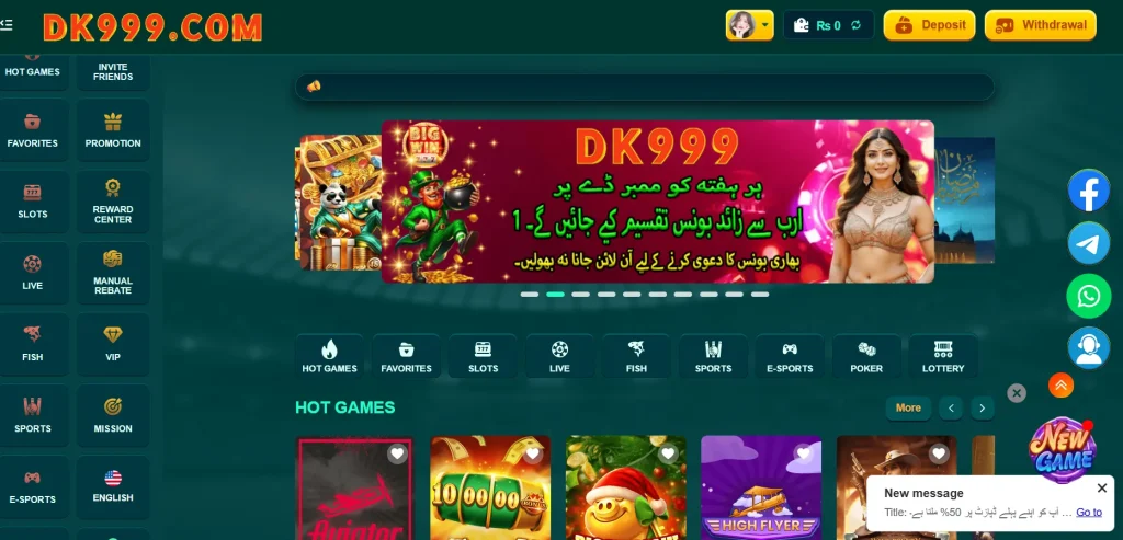 DK999 Game Apk (Top Earning App) Download for Android & iOS DK999 game