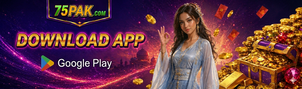 75PAK login